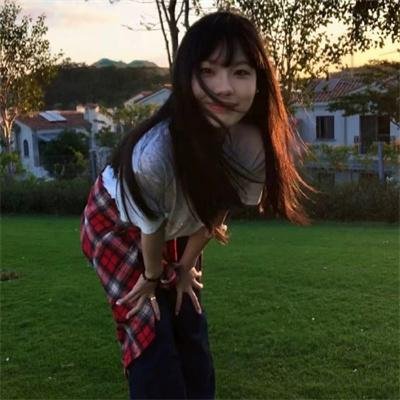 充满危险